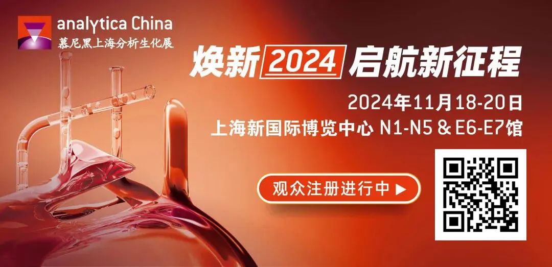 上海慕尼黑.jpg 上海慕尼黑.jpg